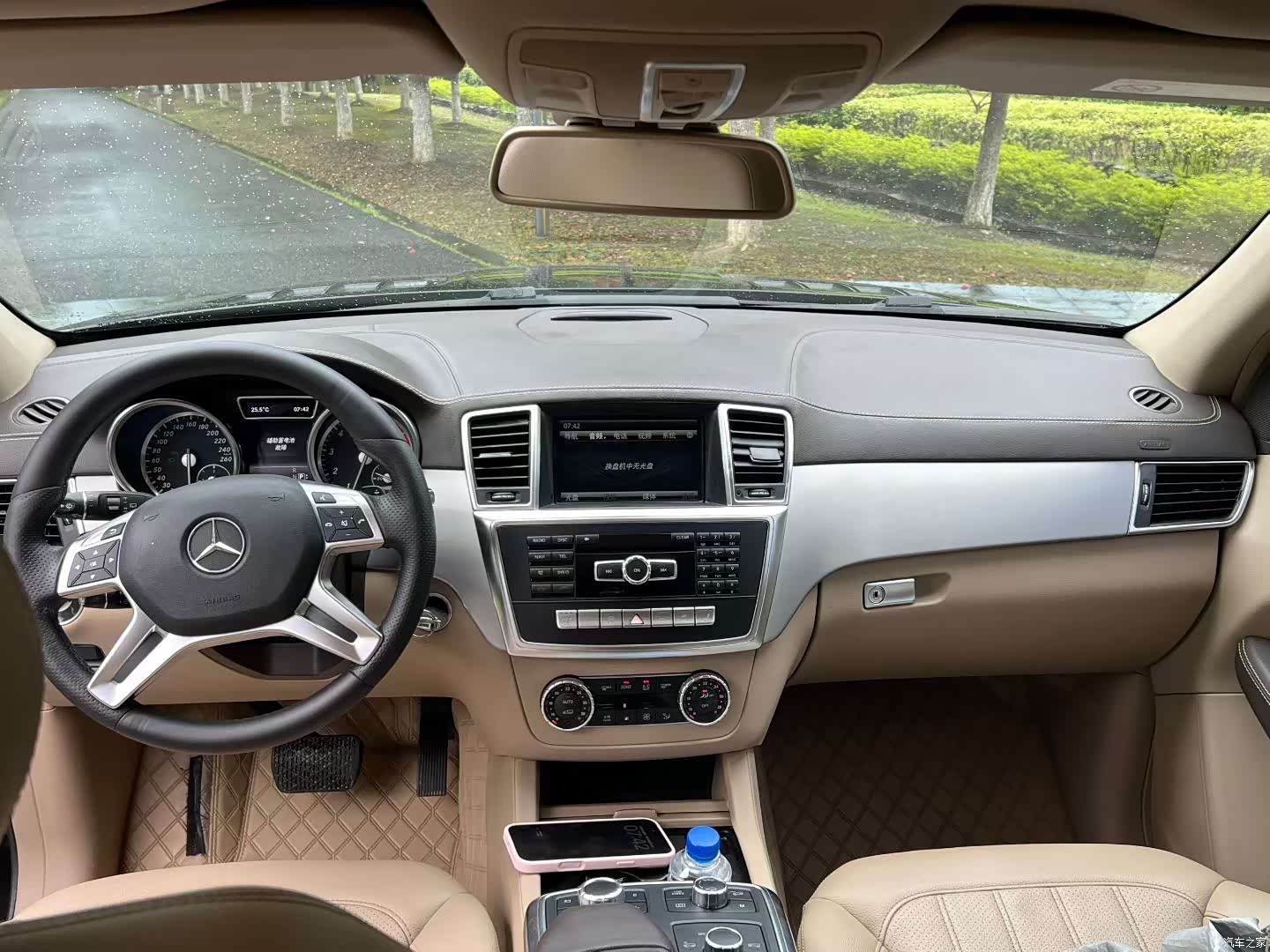Mercedes-Benz GL-Class, 2015 6