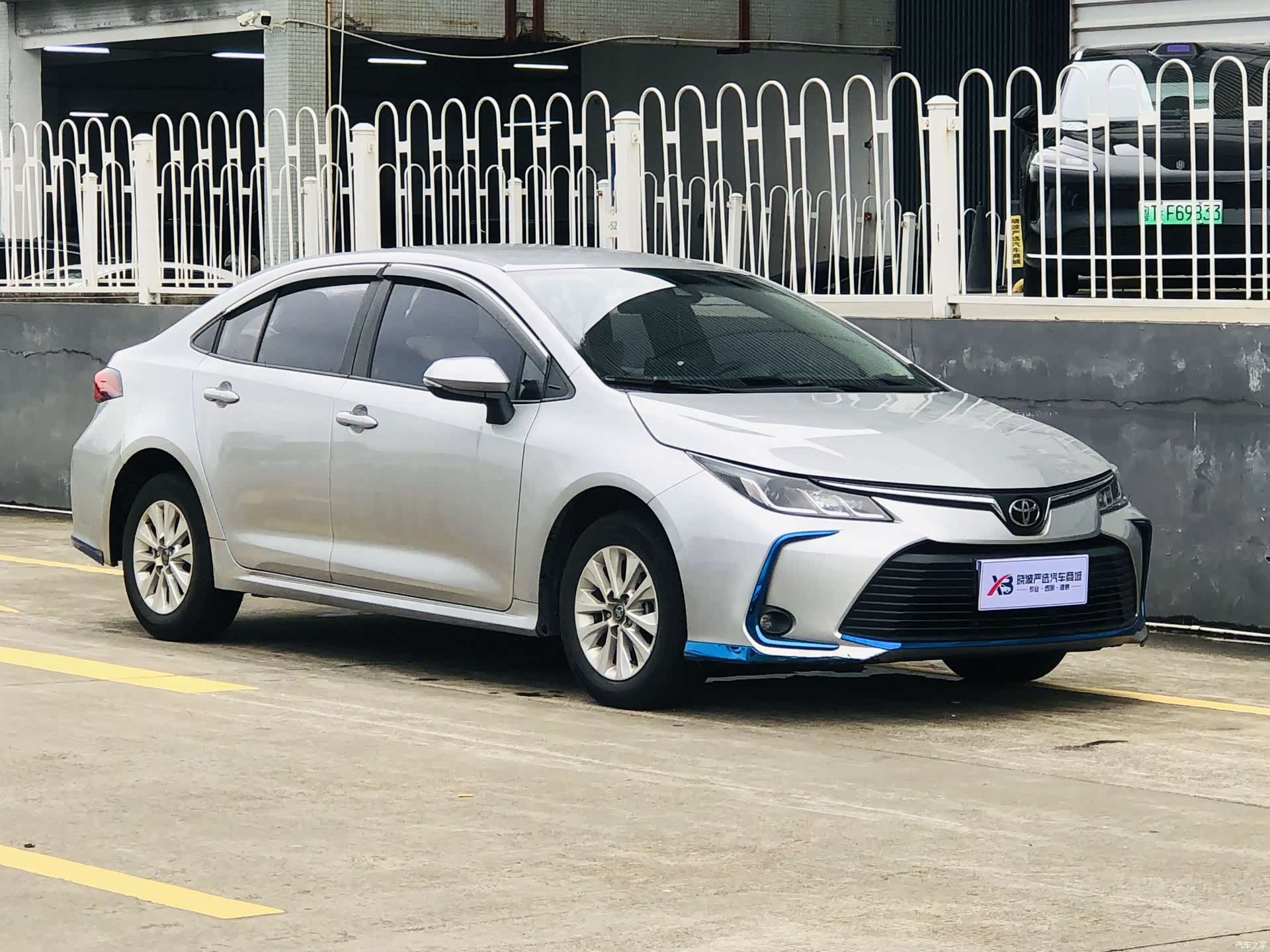 Toyota Corolla, 2023 2