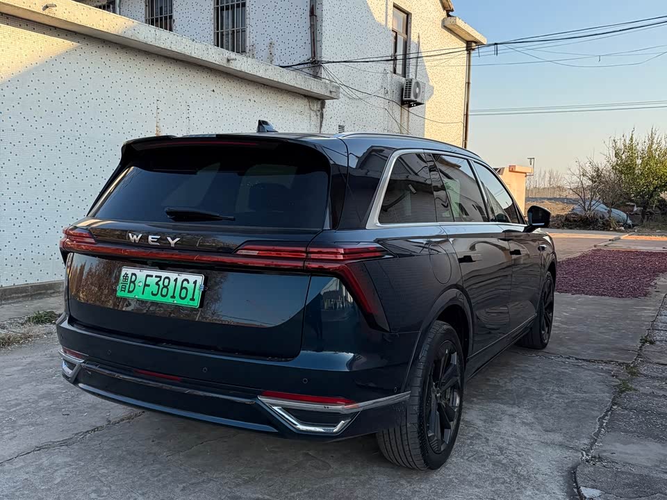 Weipai Blue Mountain