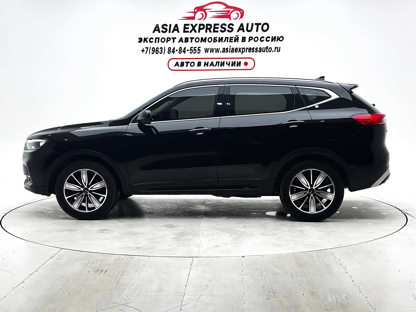 Haval H6, 2023 7