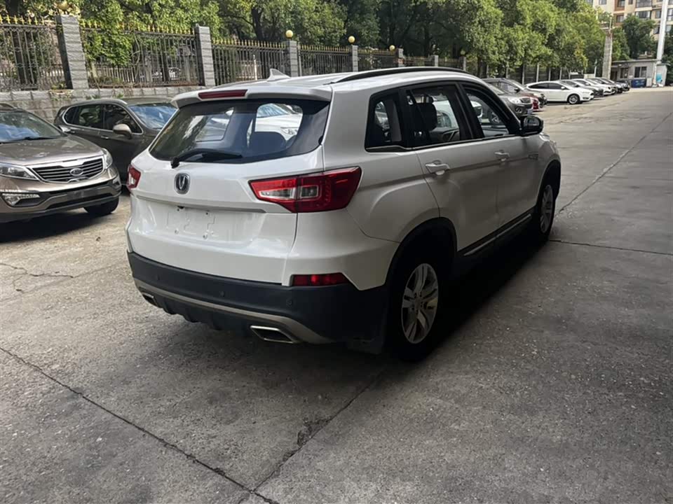 Changan CS75