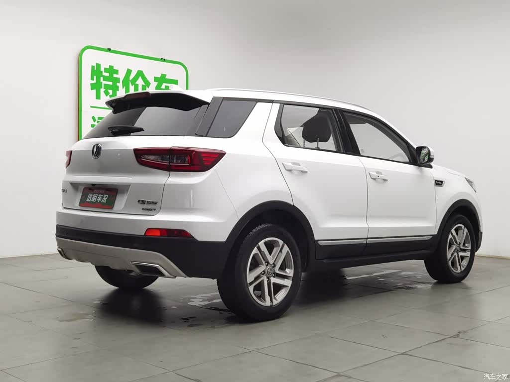 Changan CS55, 2018 2