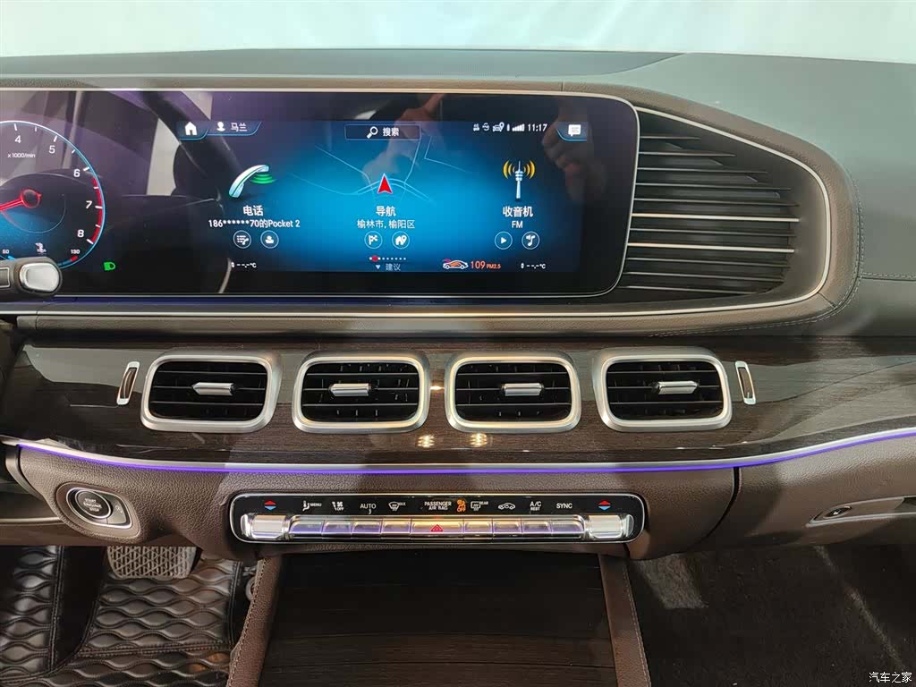 Mercedes-Benz GLE, 2019 6