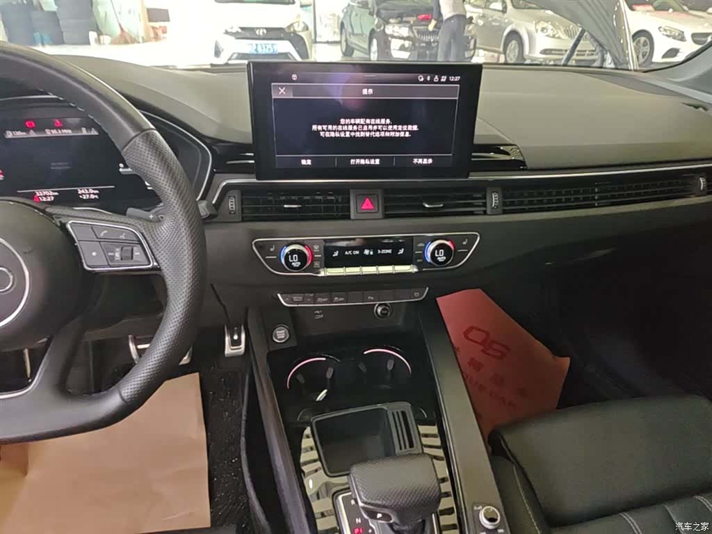 Audi A4L, 2024 13