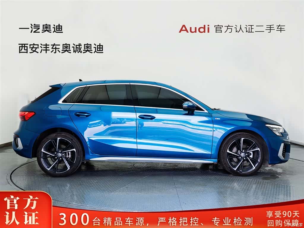 Audi A3, 2021 3