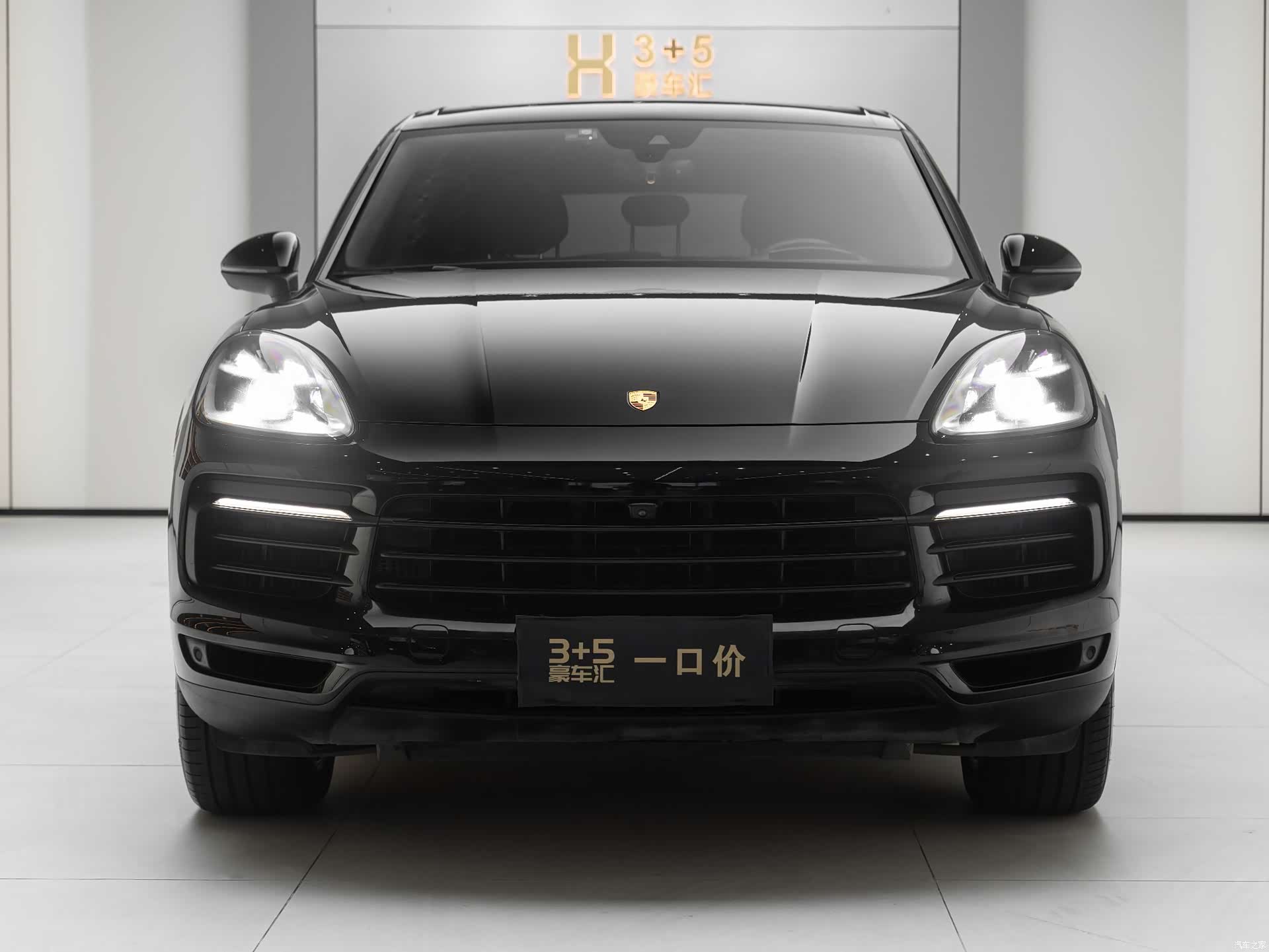 Porsche Cayenne, 2022 8