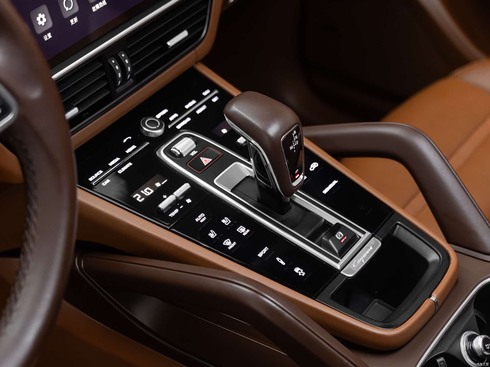 Porsche Cayenne, 2022 11