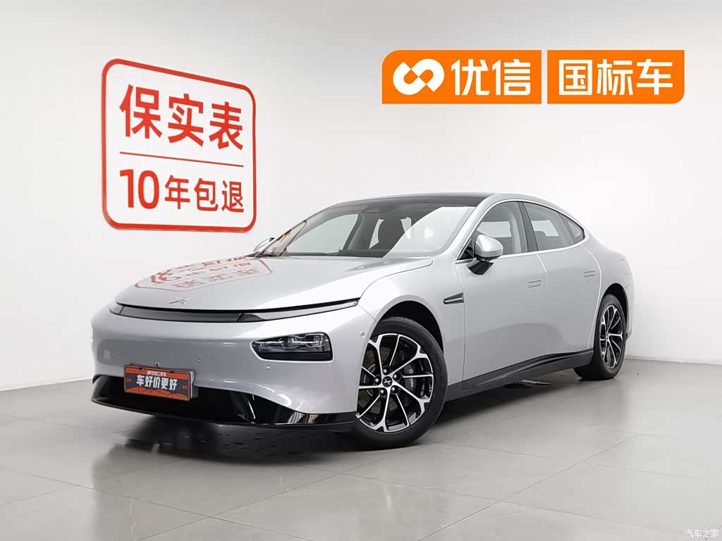 Xpeng P7, 2021 1