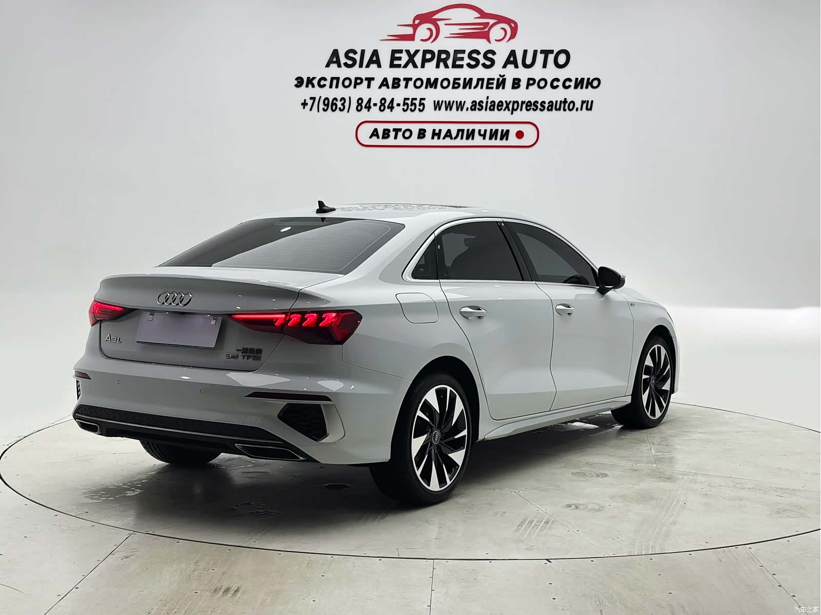 Audi A3, 2022 4