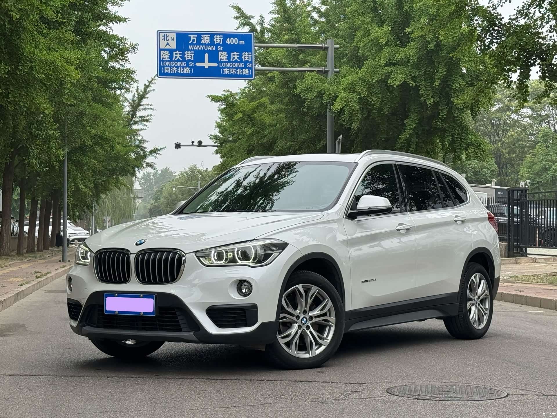 BMW X1, 2017 1