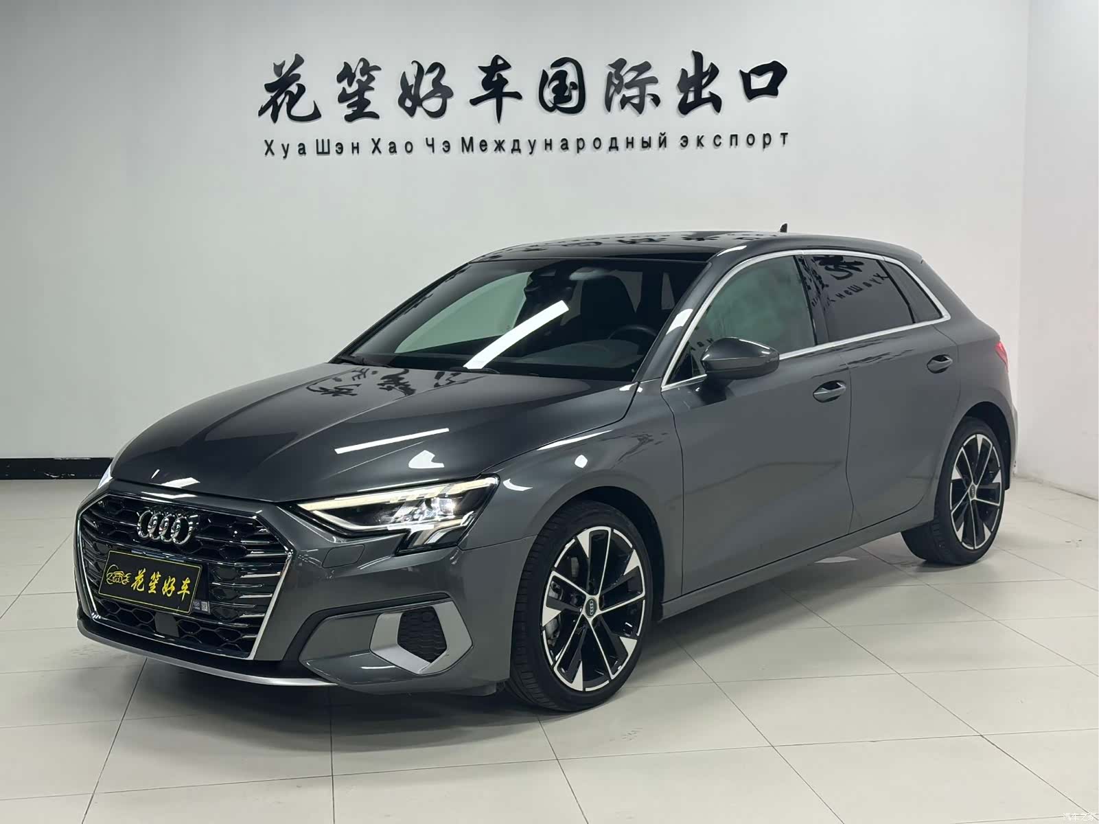 Audi A3, 2022 1
