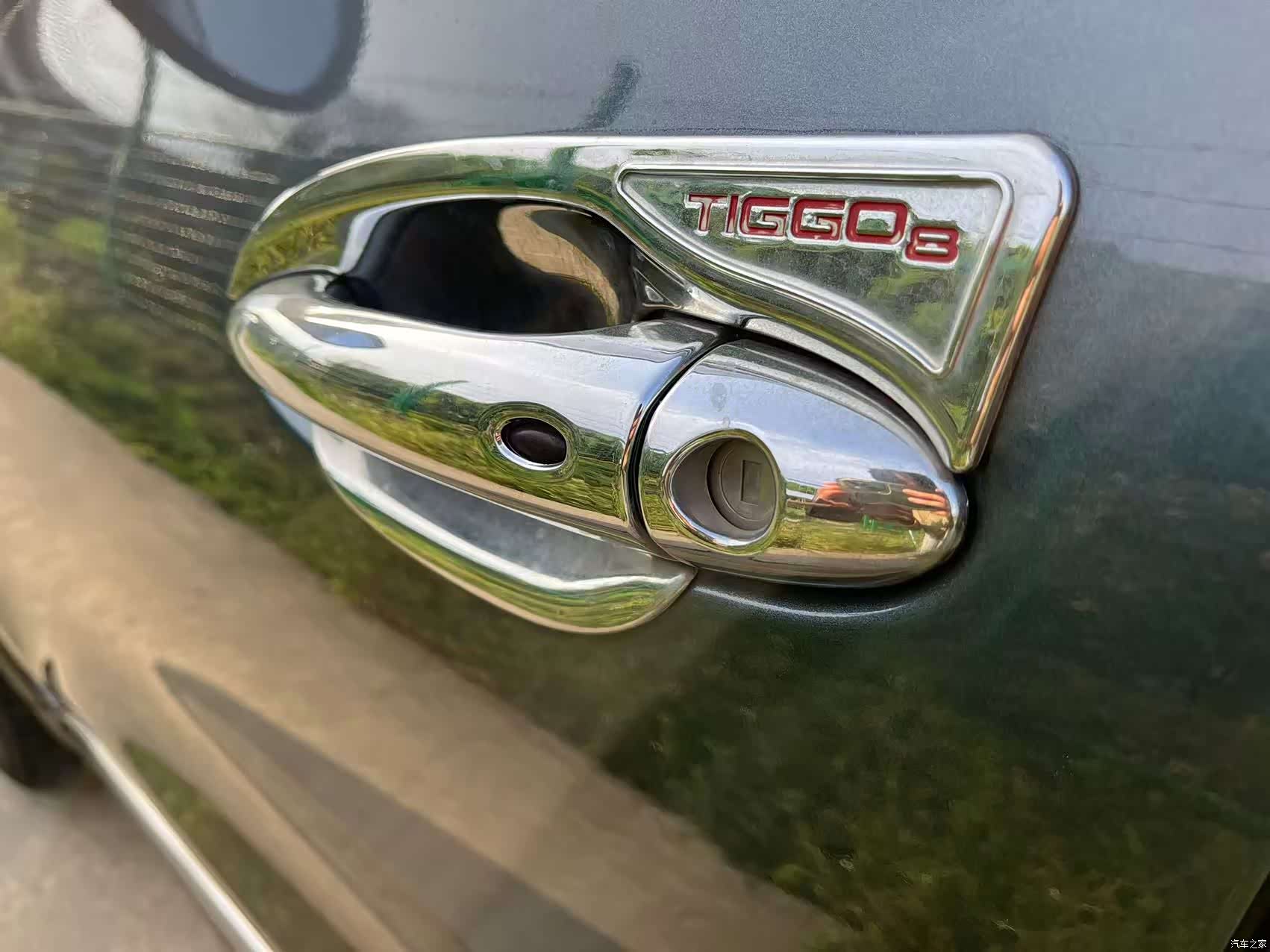Chery Tiggo 8, 2019 9