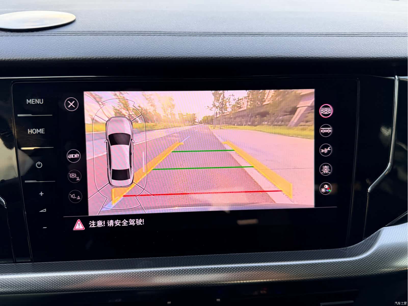 Volkswagen Passat, 2022 20