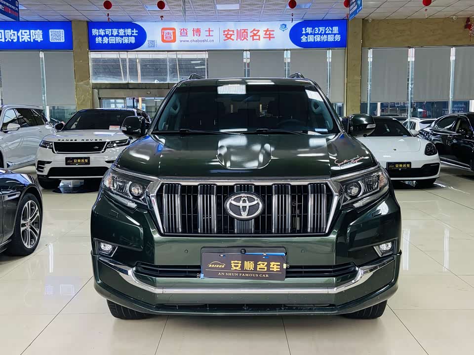 Toyota Prado