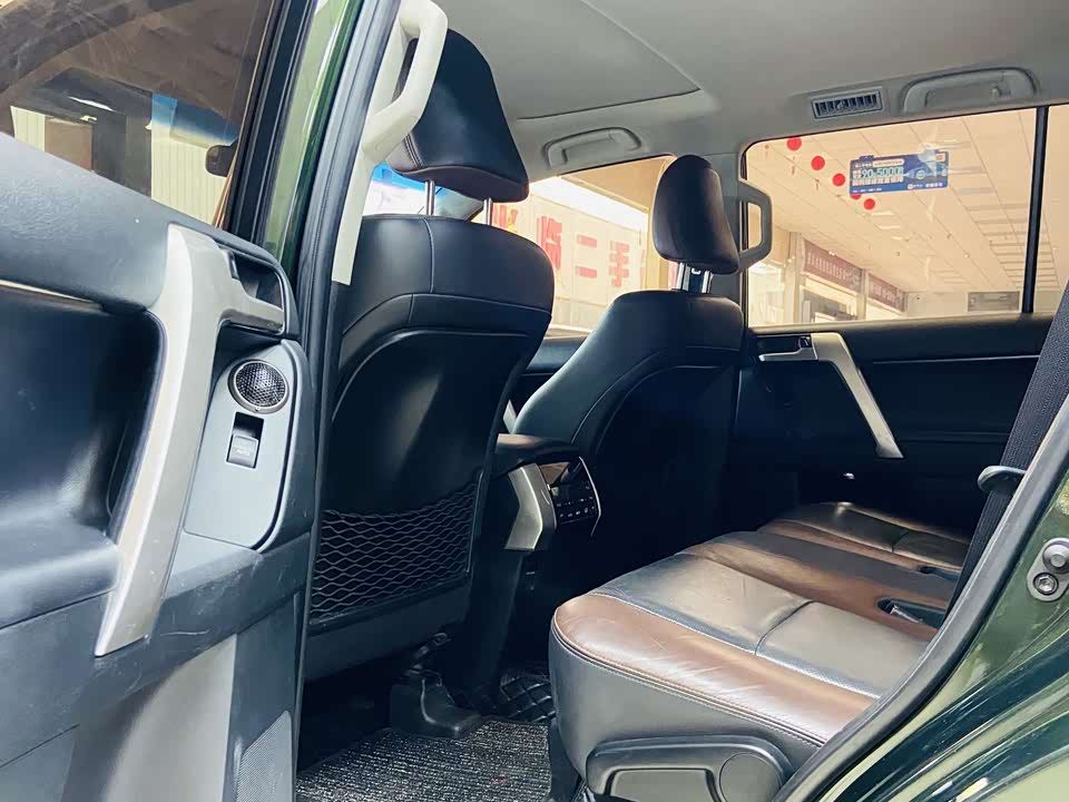 Toyota Prado