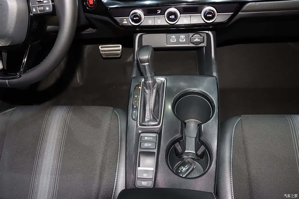 Honda Civic, 2024 14