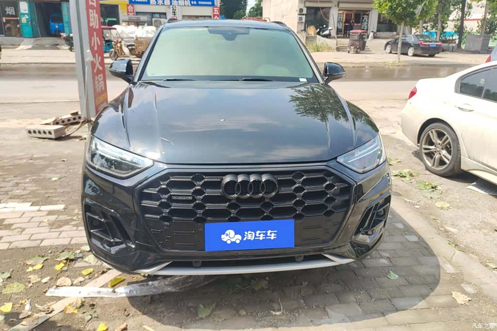 Audi Q5L, 2024 2