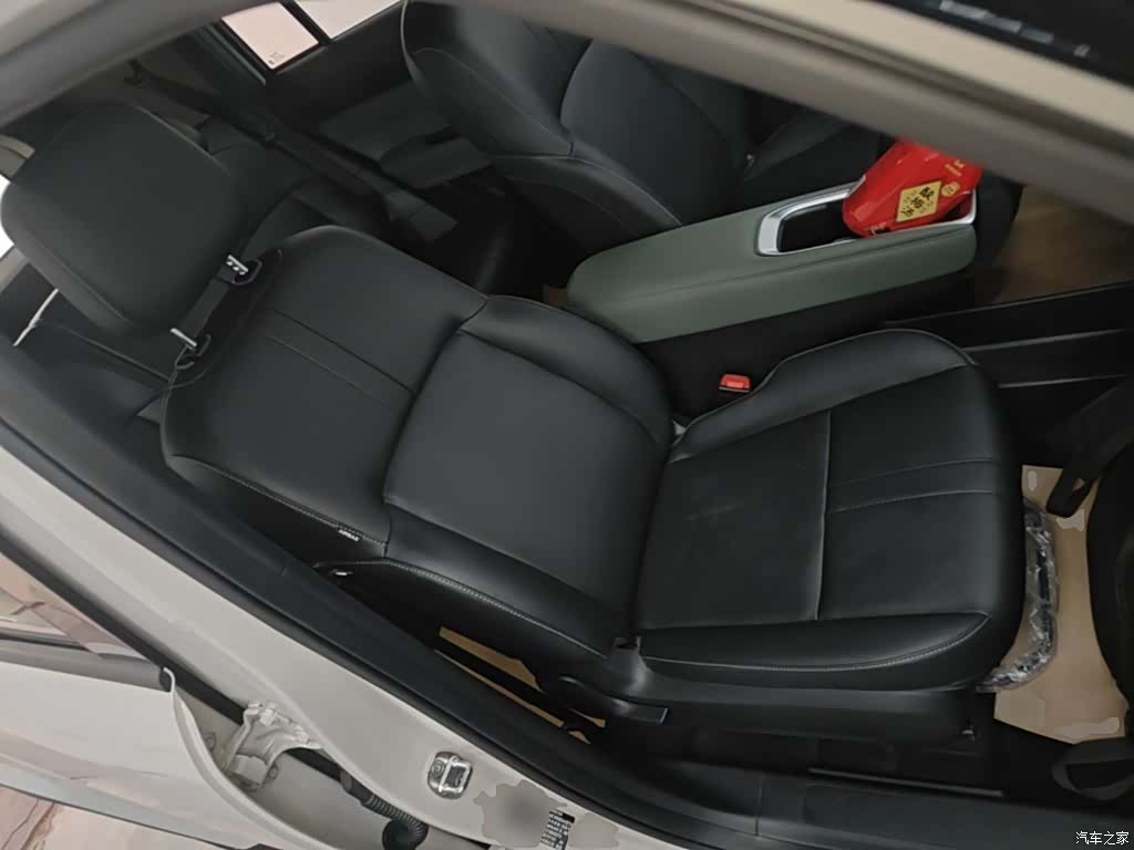 Wuling Yep, 2026 25