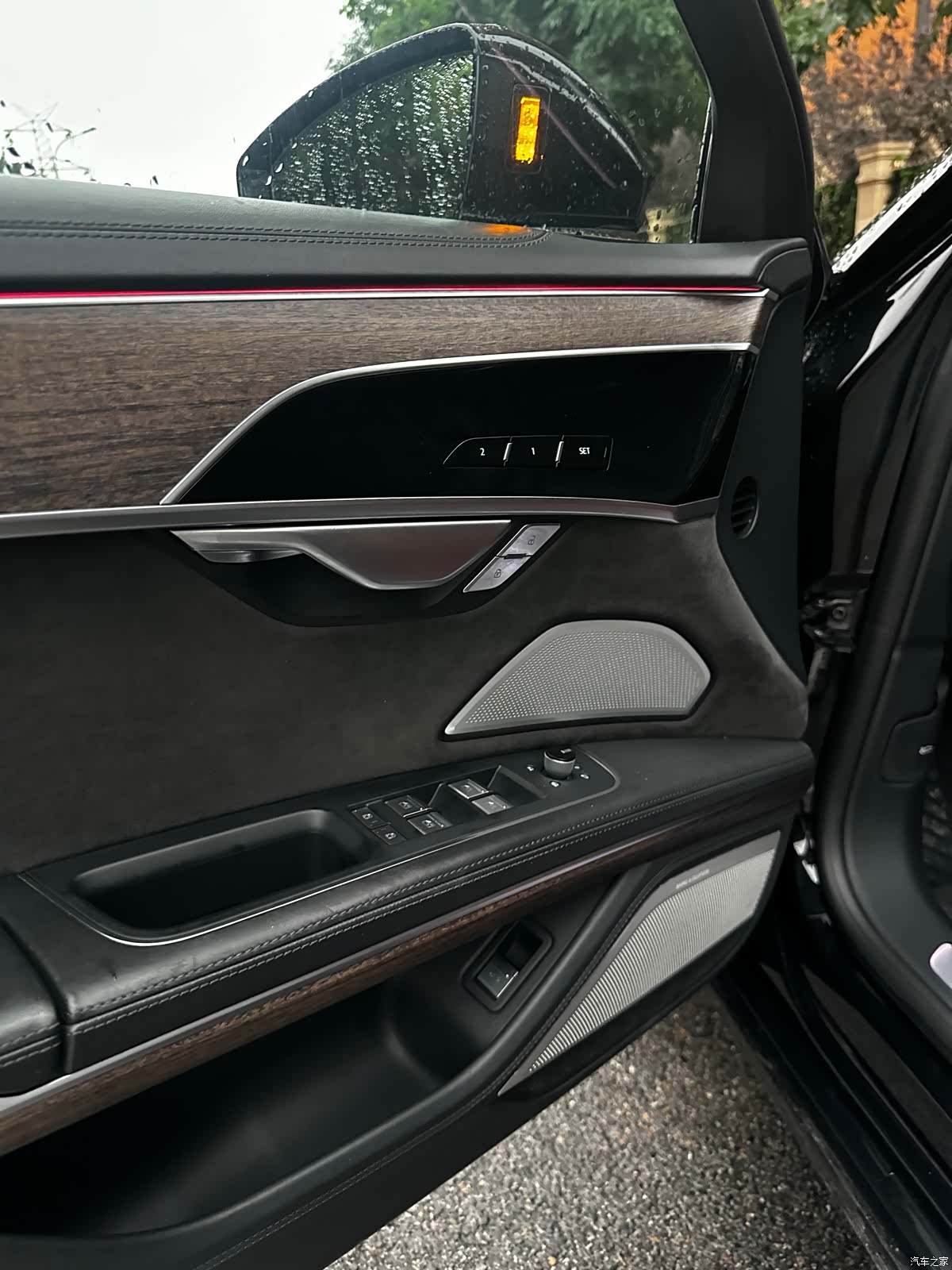 Audi A8L, 2021 8