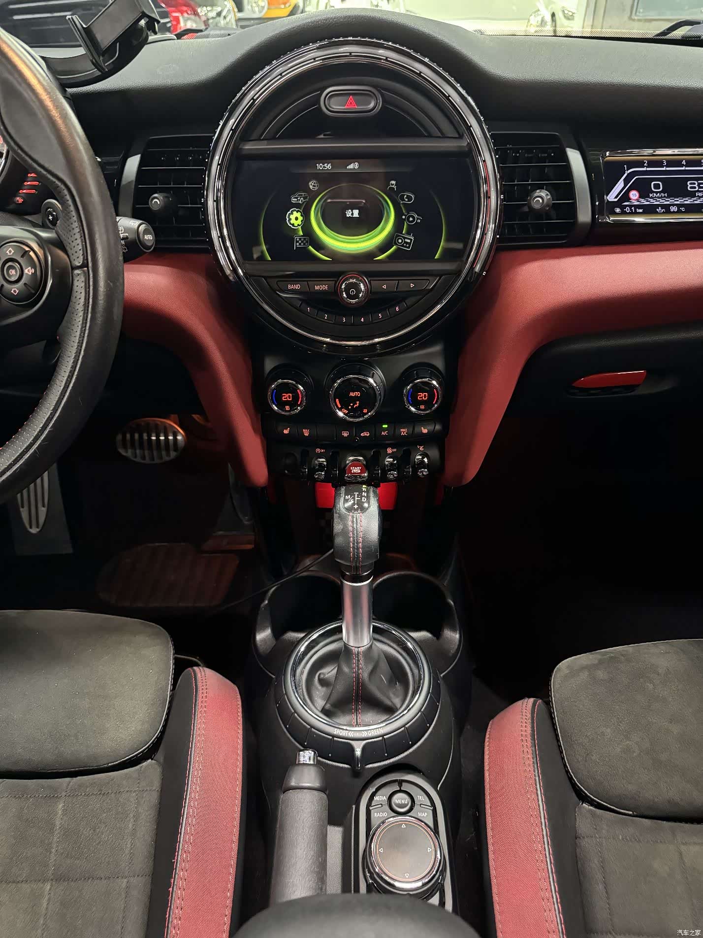 Mini Cooper, 2017 11