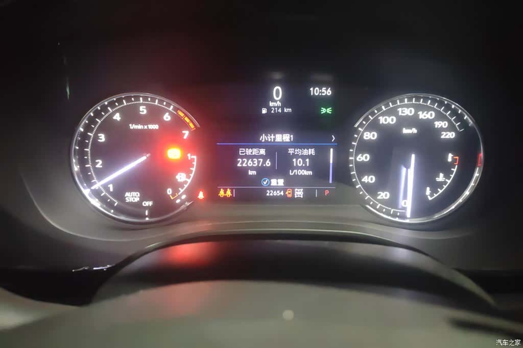 Cadillac XT6, 2022 14