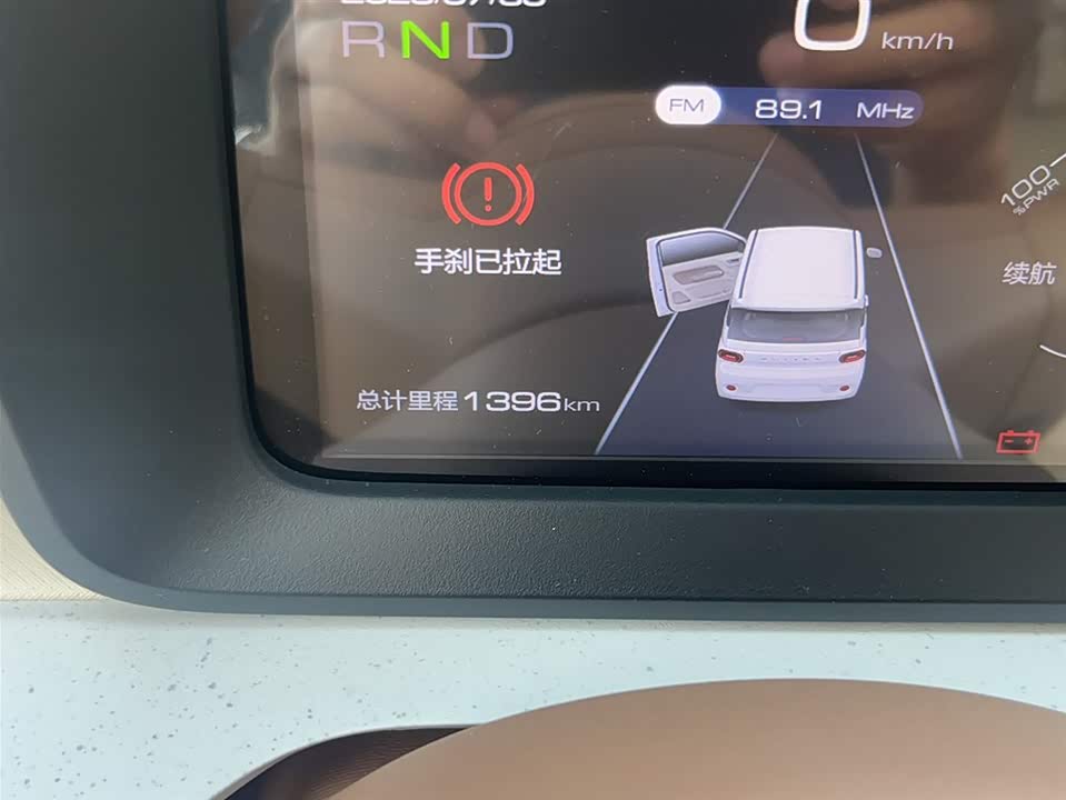 Wuling Hongguang MINIEV