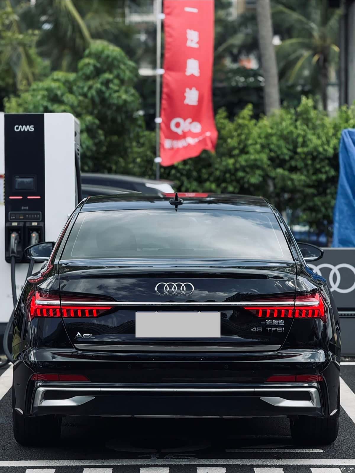 Audi A6L, 2024 15