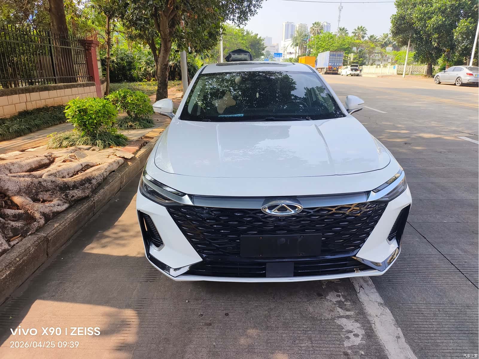 Chery Arrizo 8, 2023 2