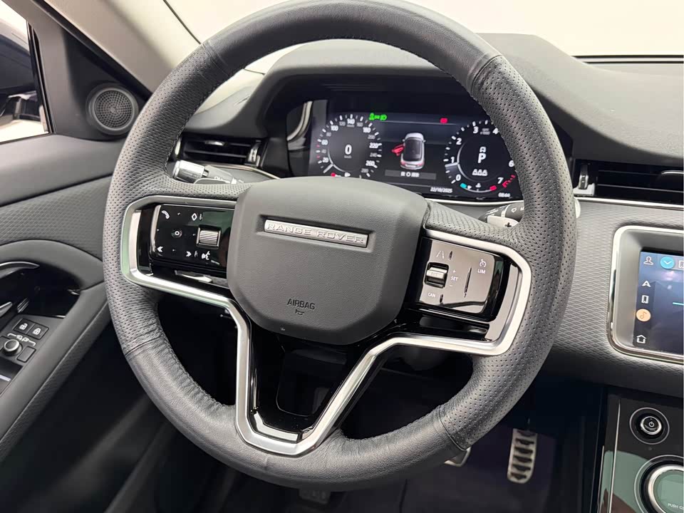 Land Rover Range Rover Aurora