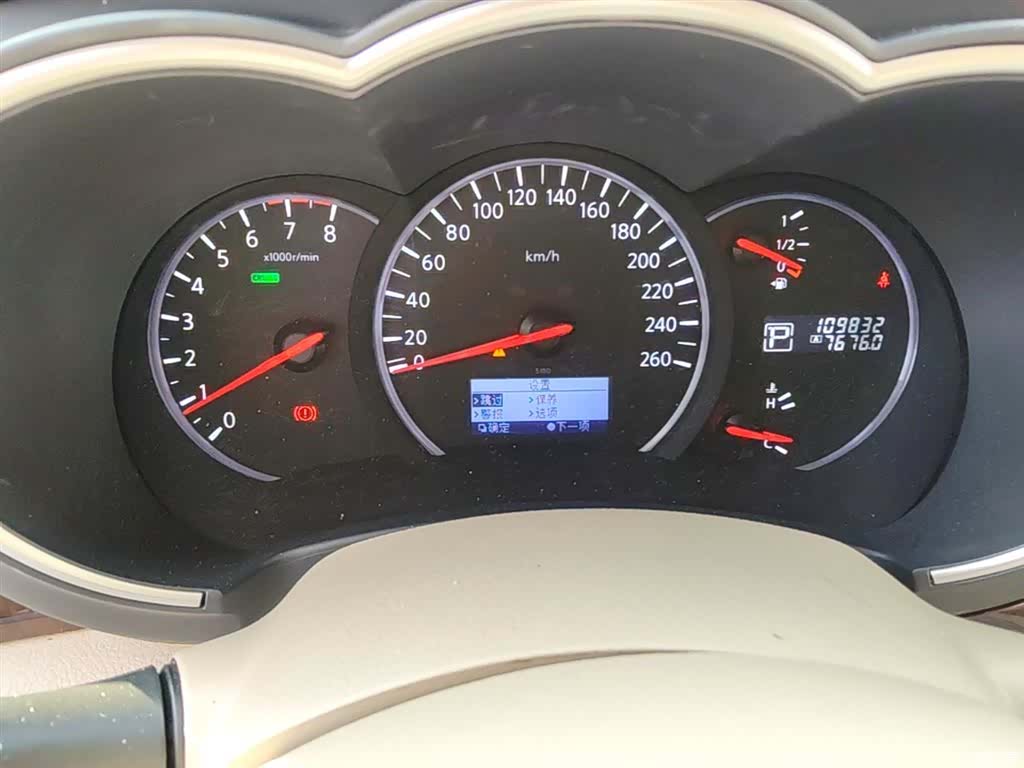 Nissan SL, 2017 12