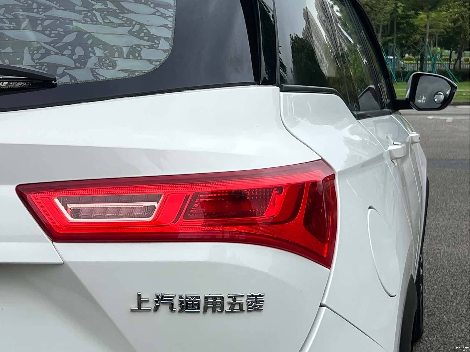 Wuling 530, 2020 8