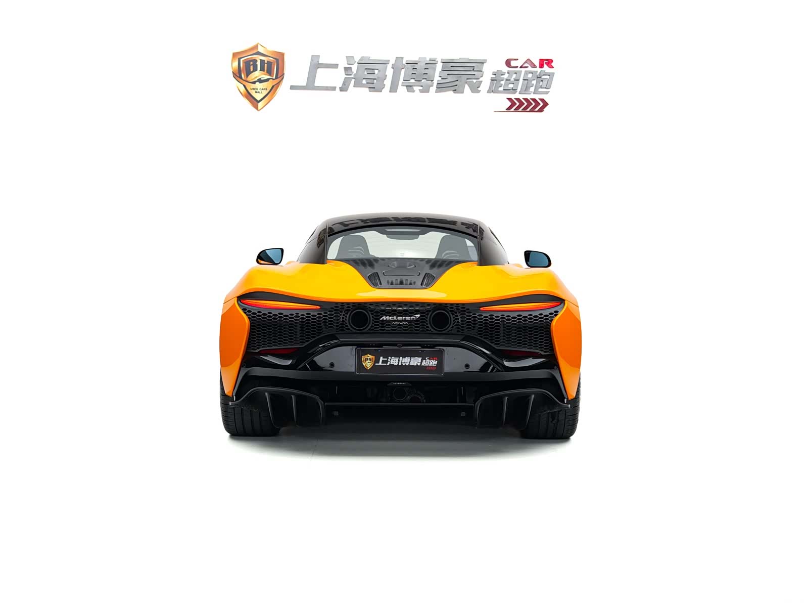 McLaren Artura, 2025 6