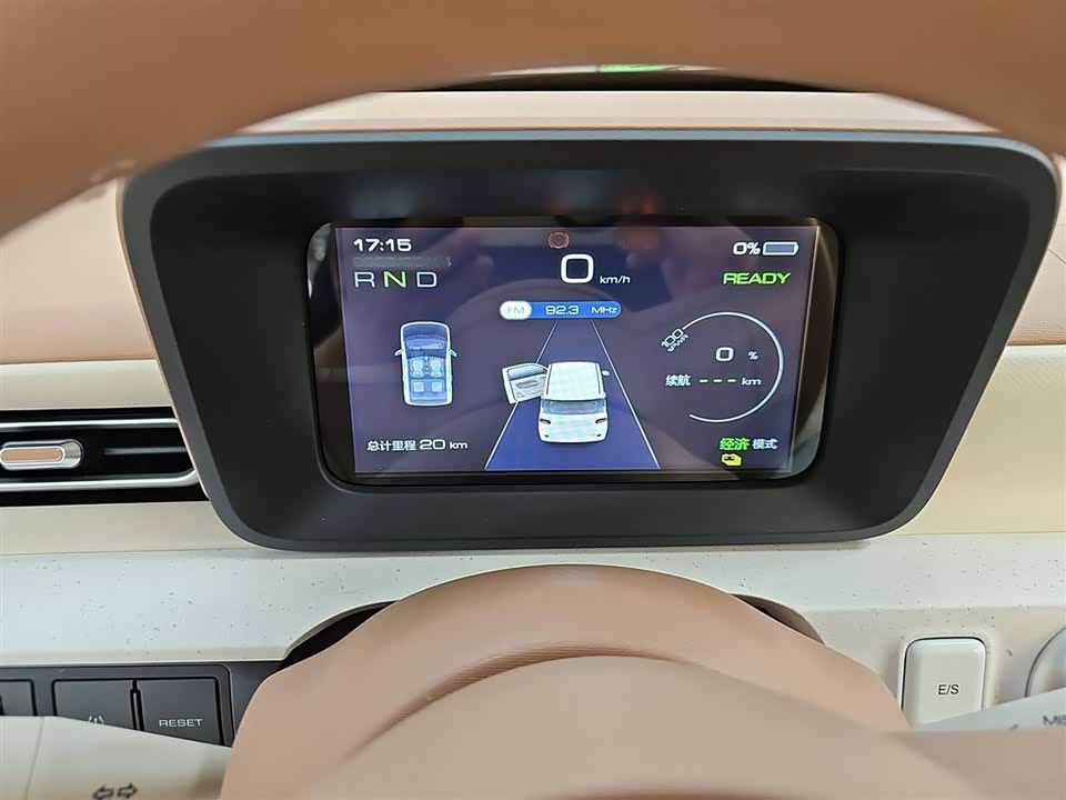 Wuling Hongguang MINIEV