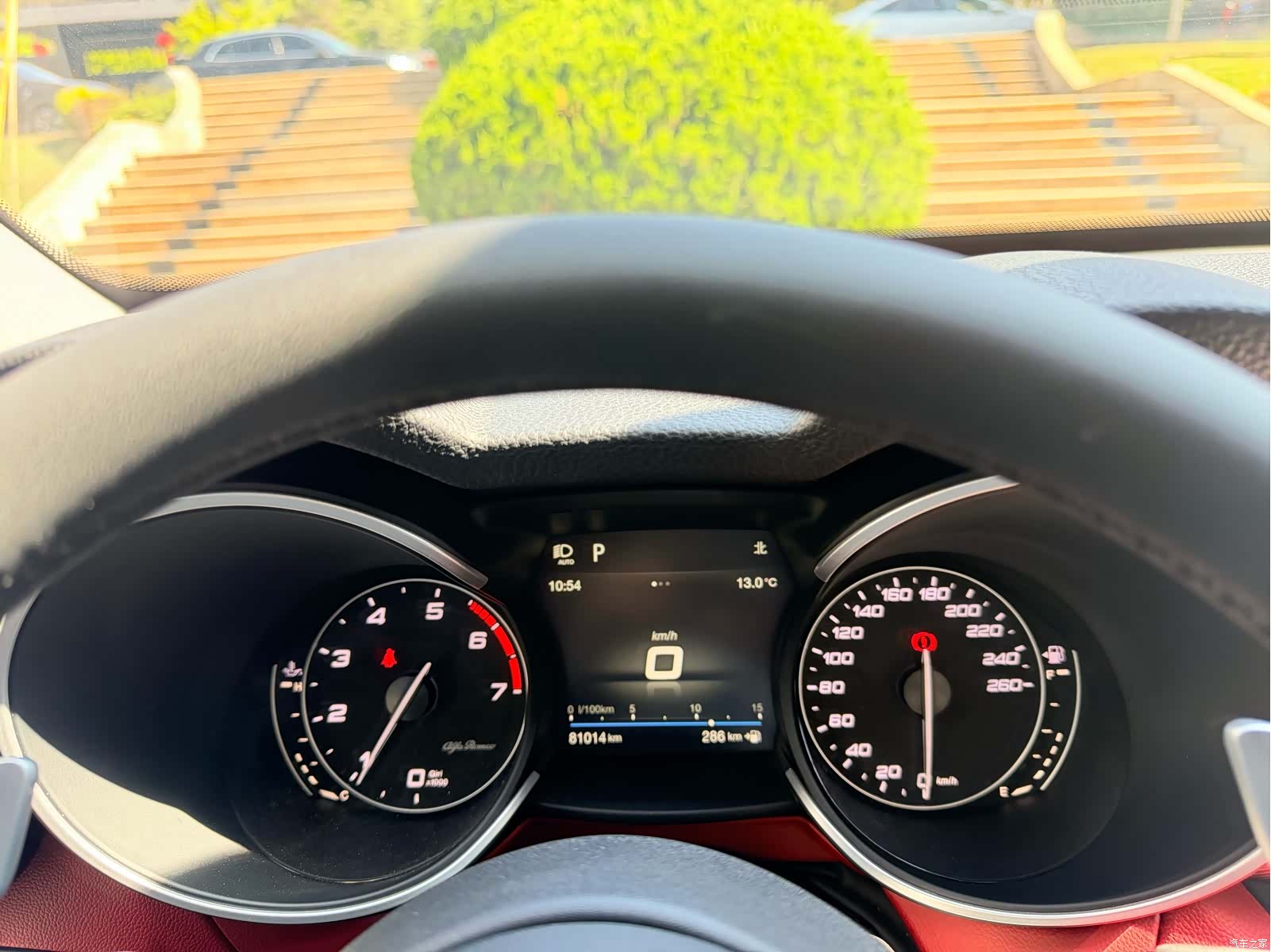 Alfa Romeo Stelvio, 2020 23