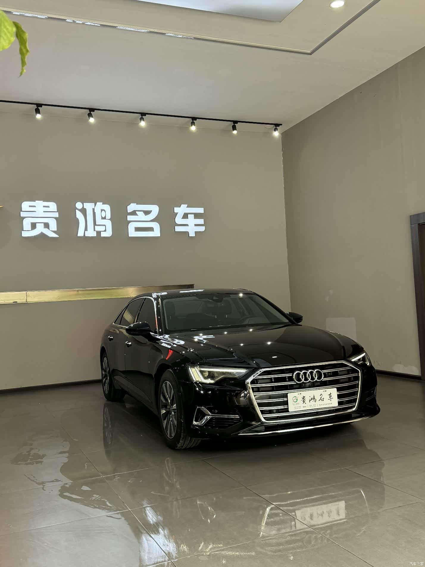 Audi A6L, 2024 3