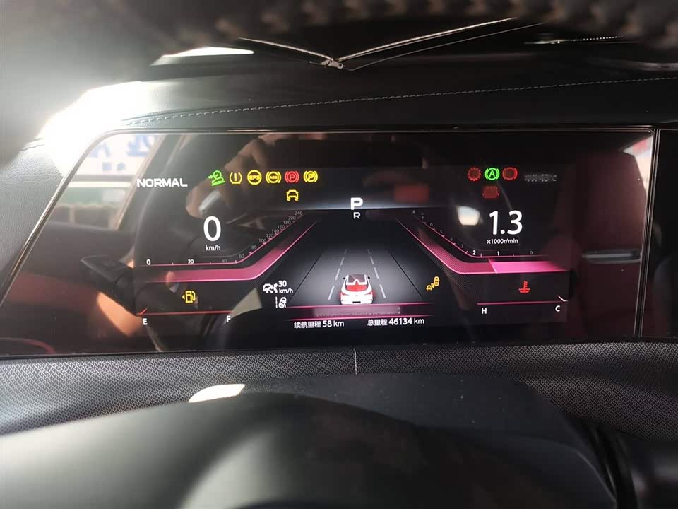 Changan UNI-T
