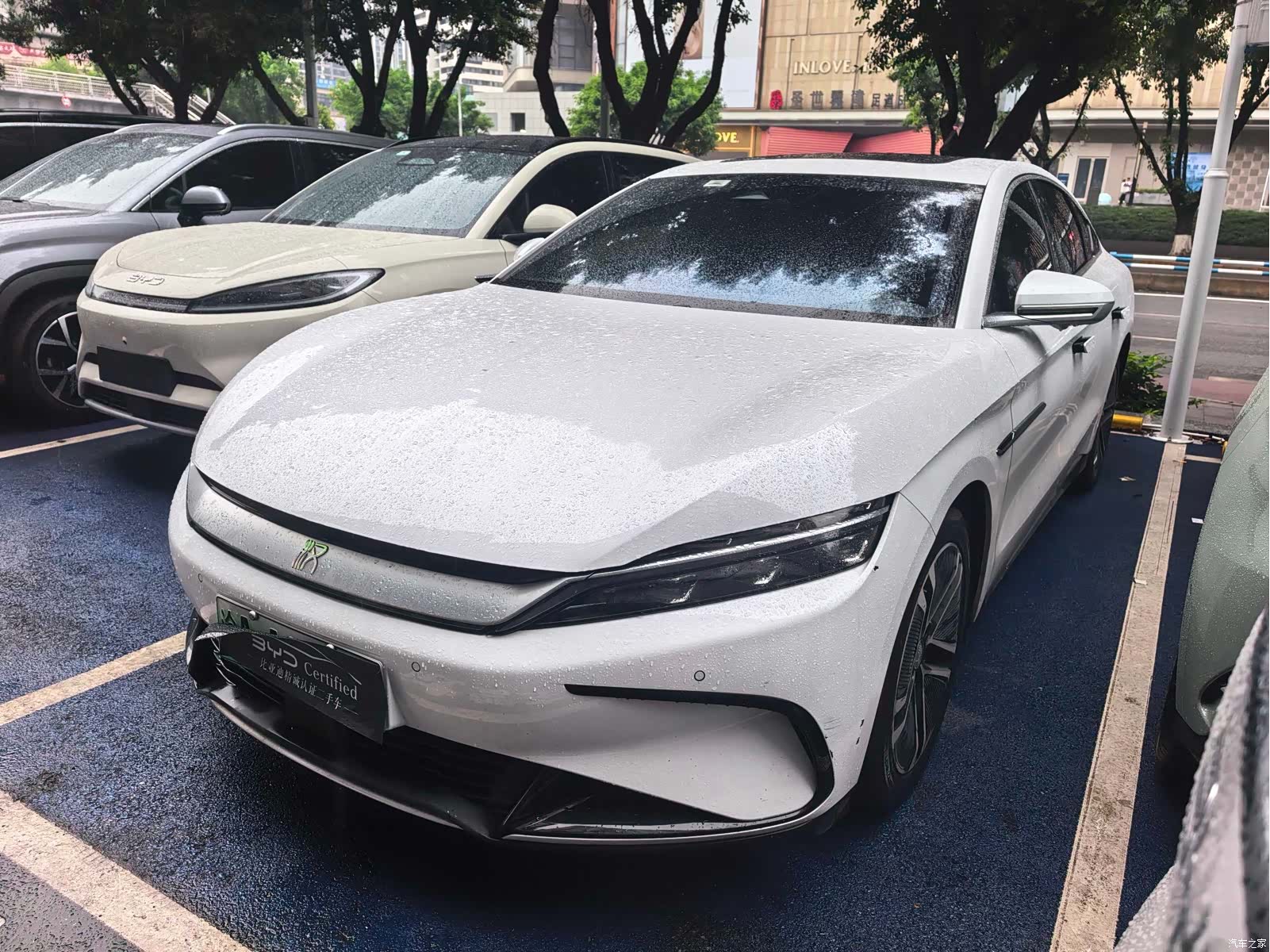 BYD Han, 2023 1