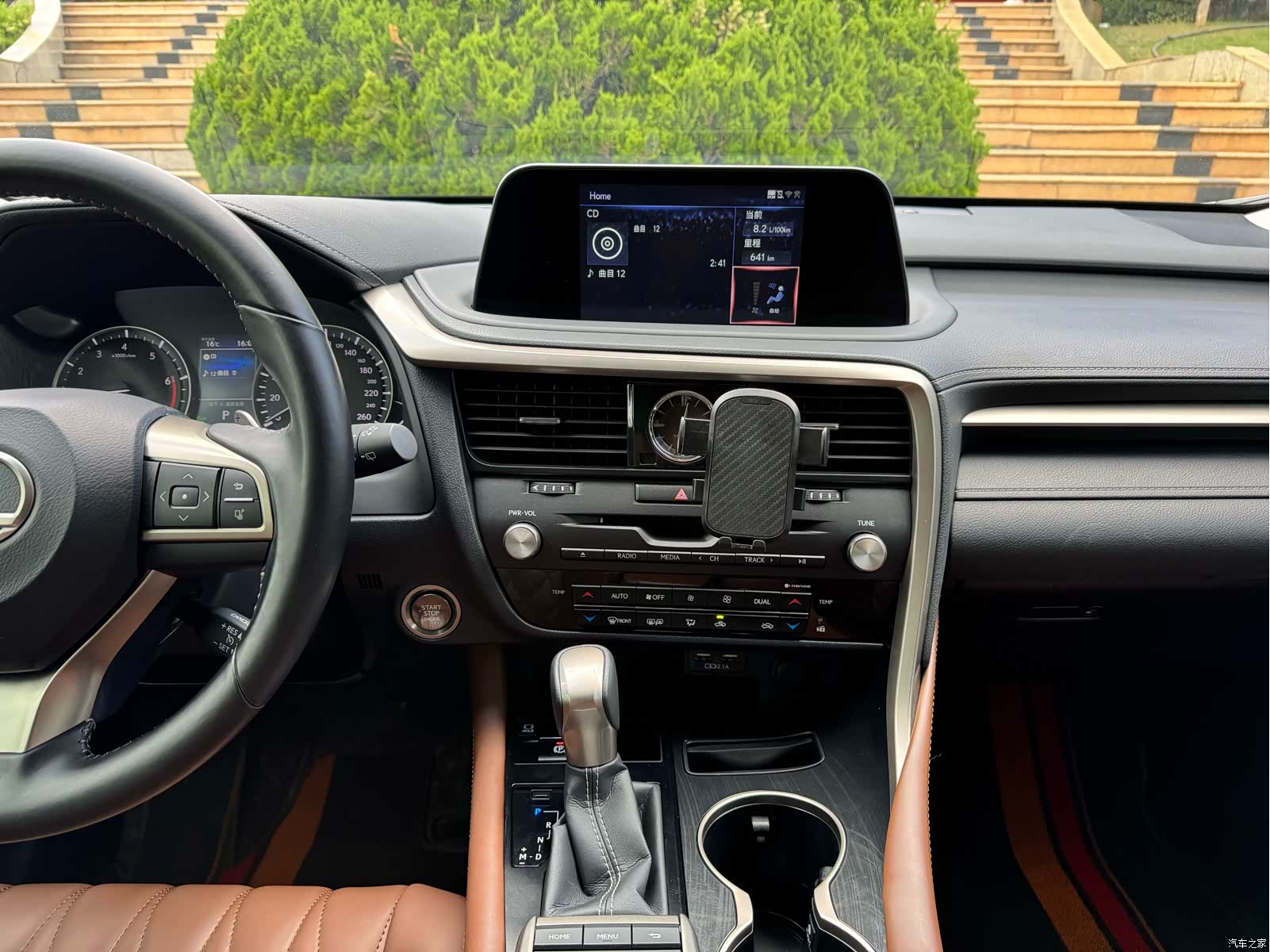 Lexus RX, 2022 17