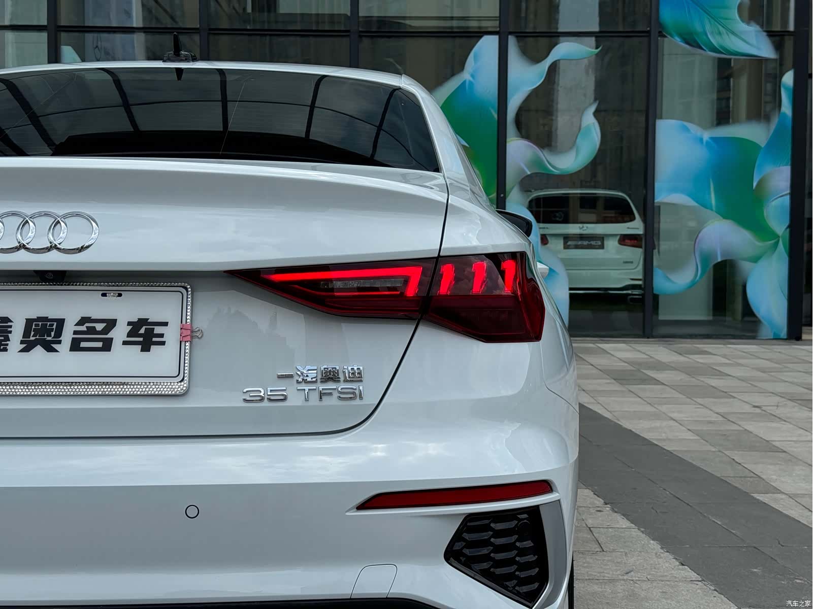 Audi A3, 2024 9
