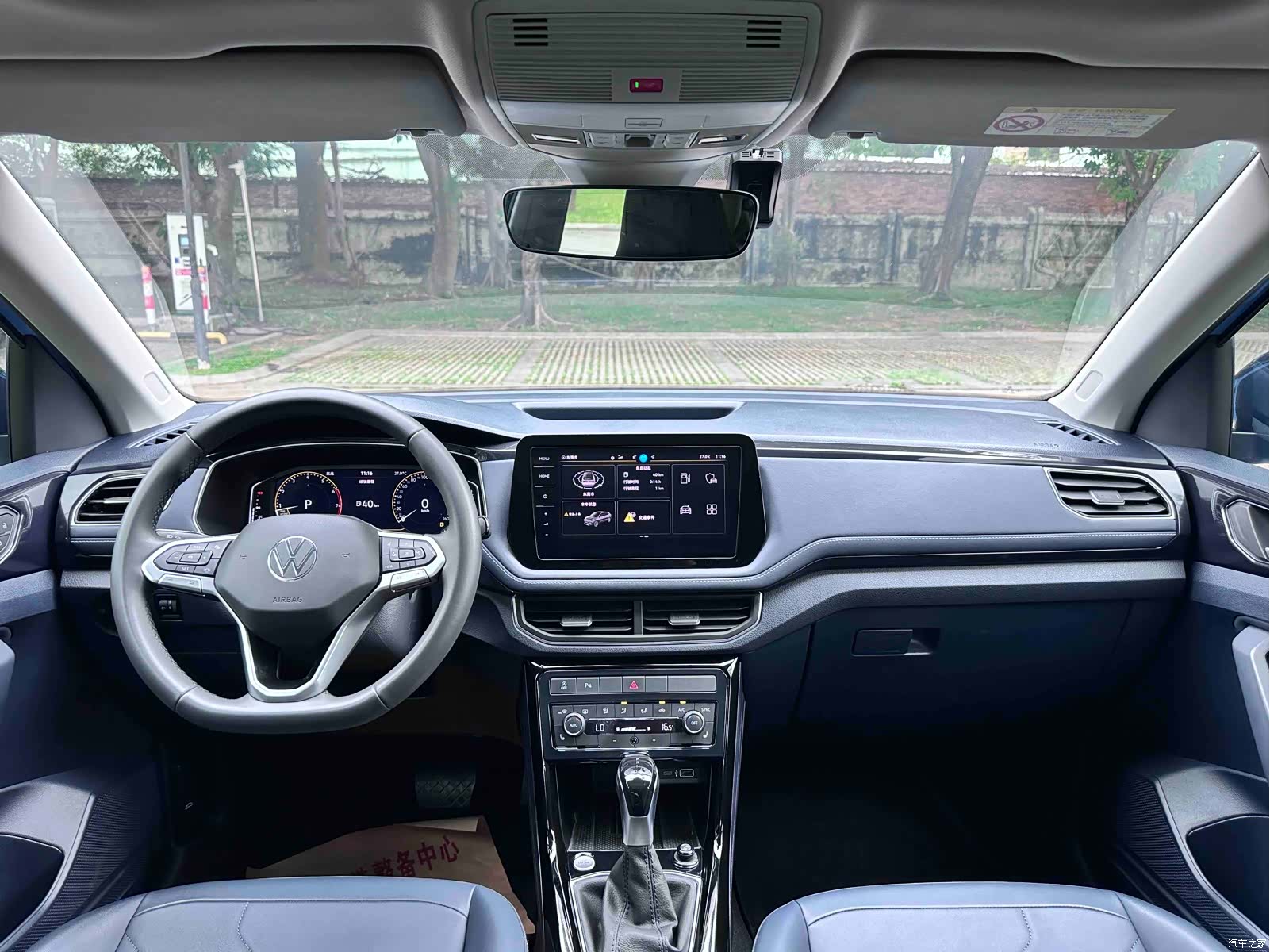 Volkswagen Tharu, 2024 6