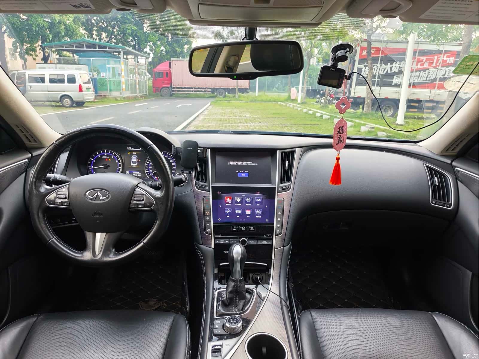 Infiniti Q50L, 2016 15