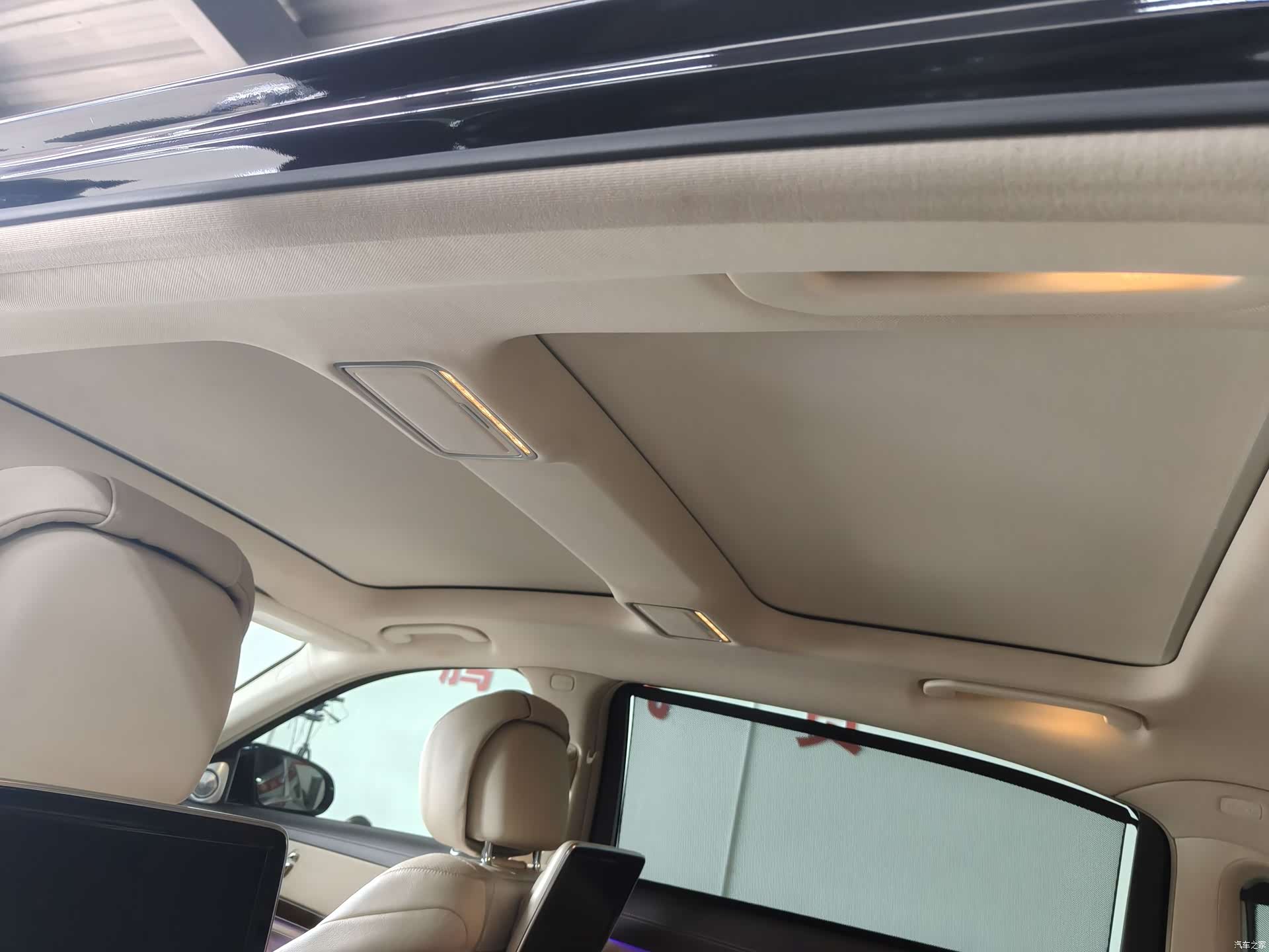 Maybach S-Class, 2015 18