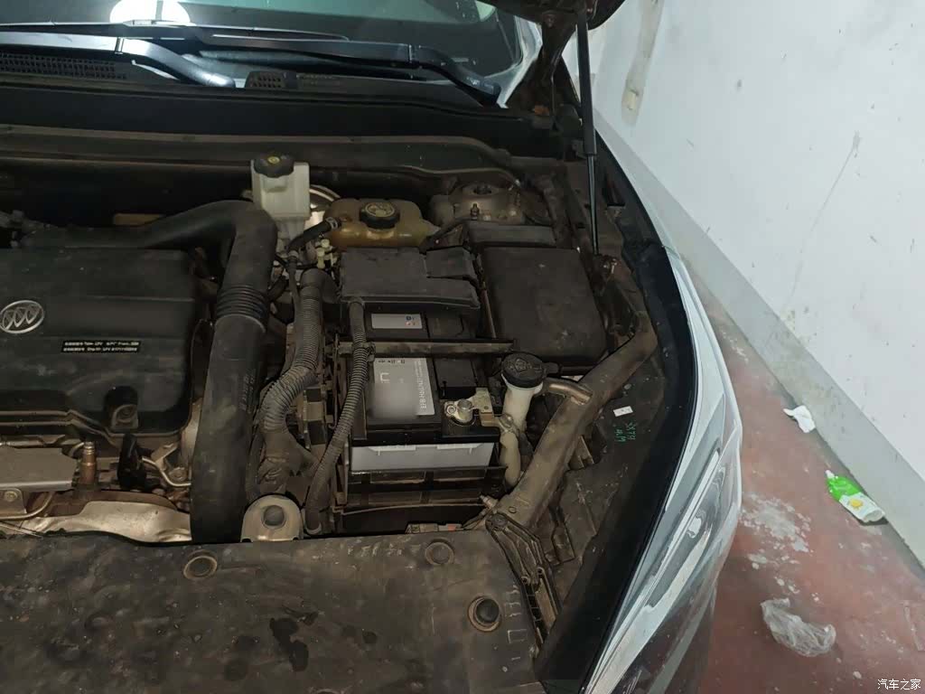 Buick Envision Plus, 2017 22