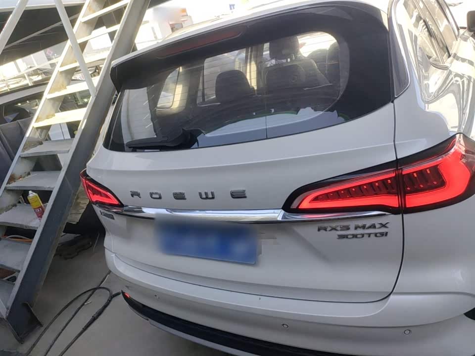 Roewe RX5 MAX