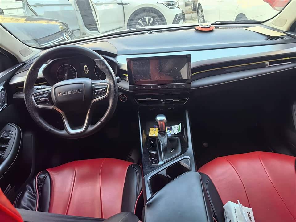 Roewe i5