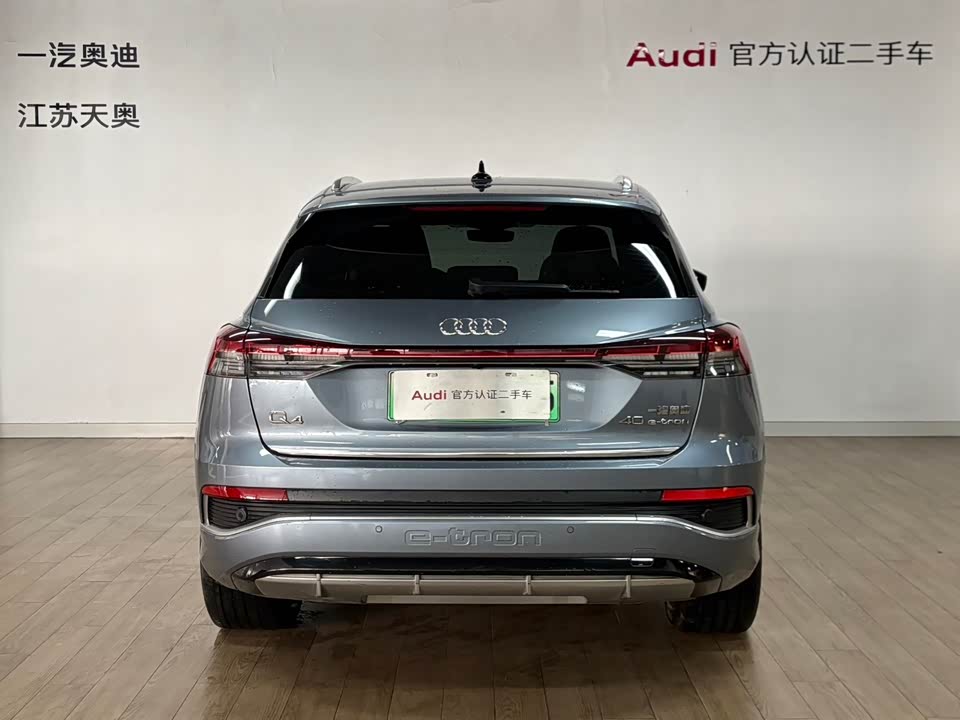 Audi Q4