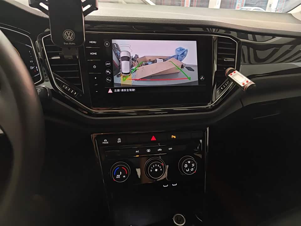 Volkswagen T-ROC exploring Songs