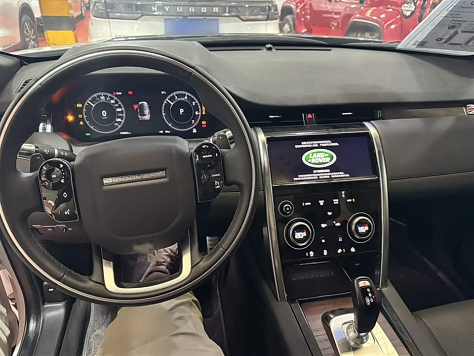 Land Rover Discover sports Land Rover Discover sports