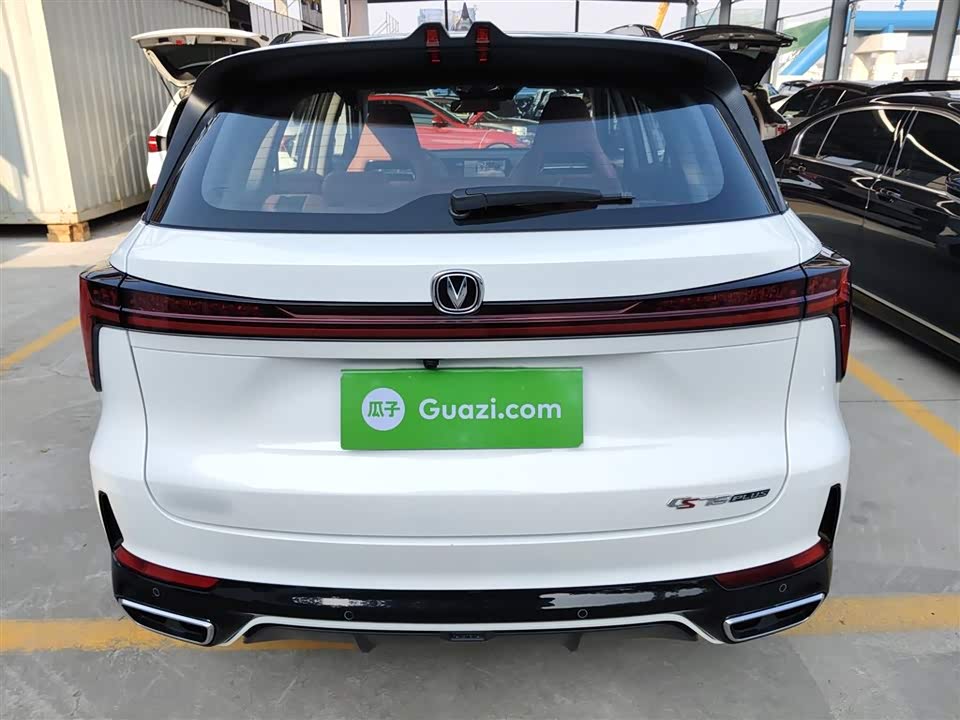 Changan CS75PLUS