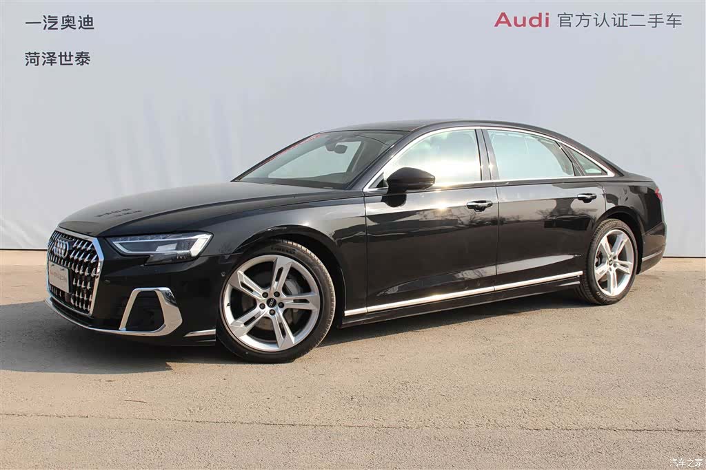 Audi A8L, 2023 1